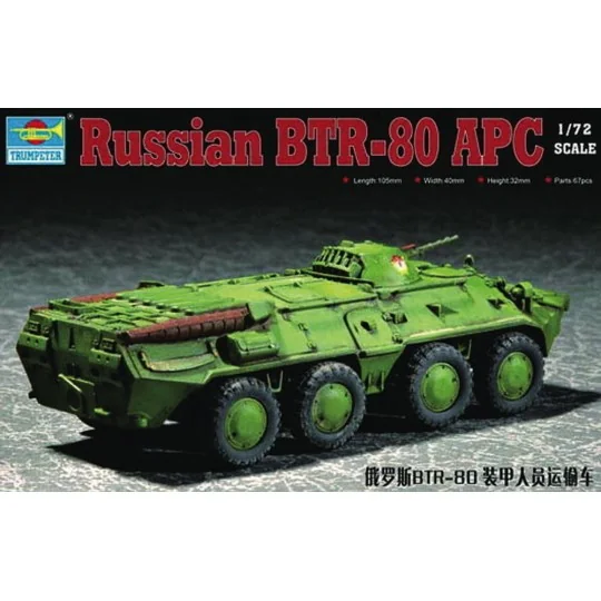Russian BTR-80 APC, 1/72 - Trumpeter 07267 Russian BTR-80 APC, 1/72 - Trumpeter 07267