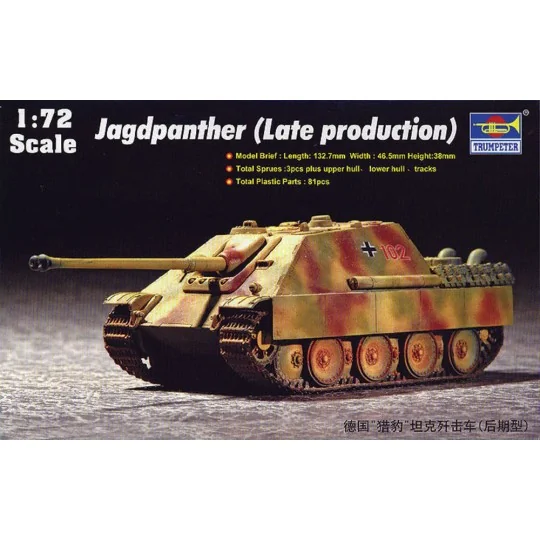 German Jagdpanther (Late Production) - Trumpeter 07272