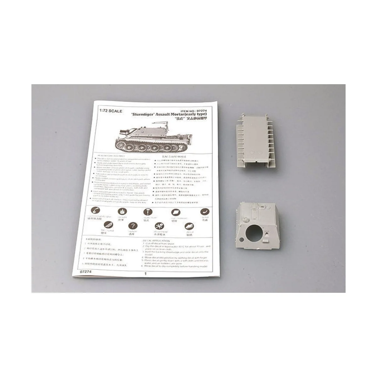 Sturmtiger Assault Mortar Early Typ, 1/72 - Trumpeter 07274