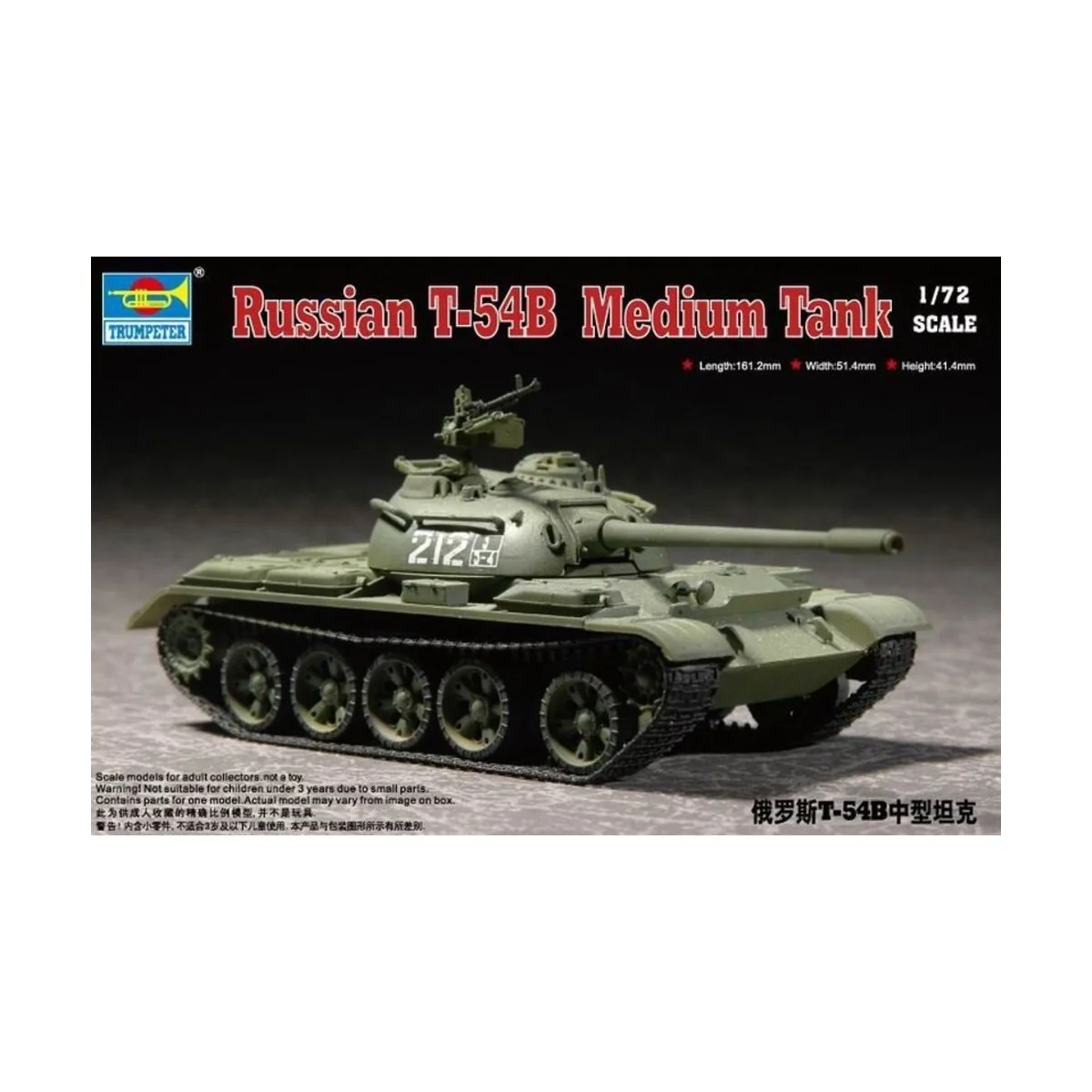 Russian T-54B Medium Tank - Trumpeter 07281