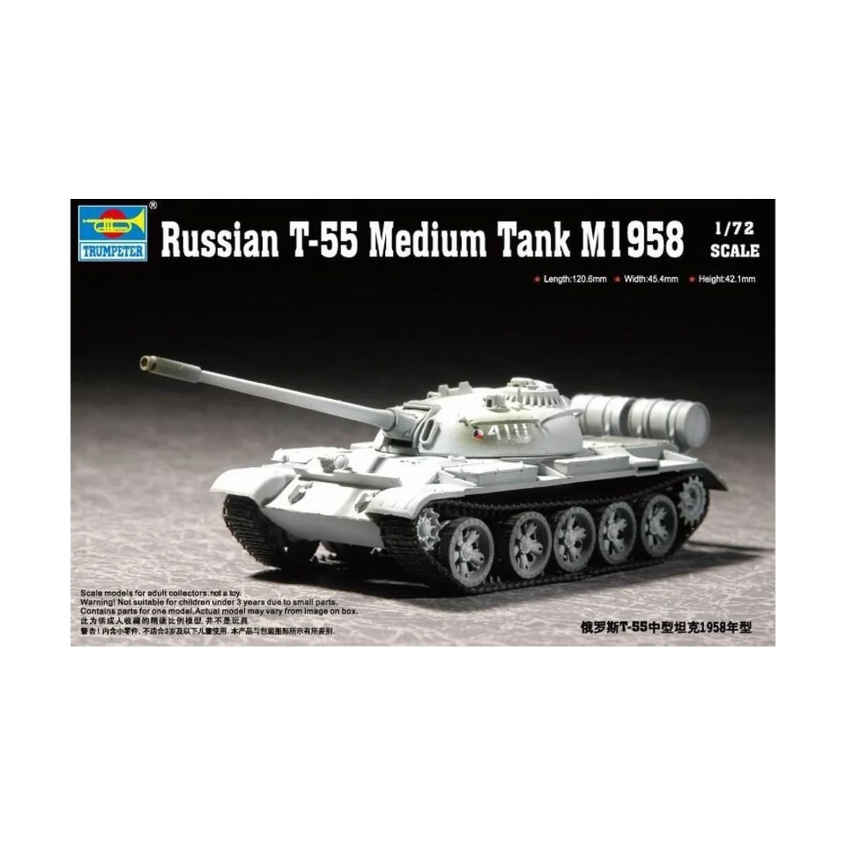 Russian T-55 Medium Tank M1958 - Trumpeter 07282