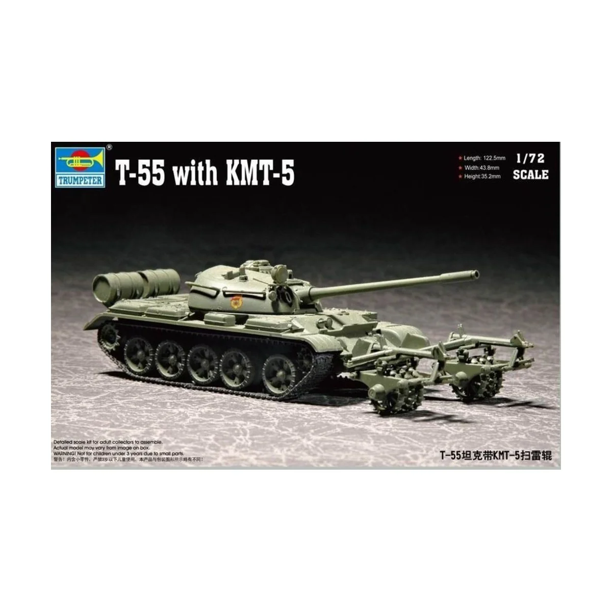 T-55 with KMT-5, 1/72 - Trumpeter 07283 T-55 with KMT-5, 1/72 - Trumpeter 07283