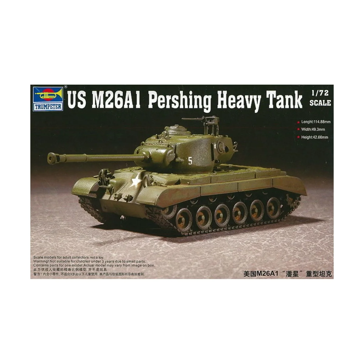 US M26A1 Heavy Tank, 1/72 - Trumpeter 07286 US M26A1 Heavy Tank, 1/72 - Trumpeter 07286