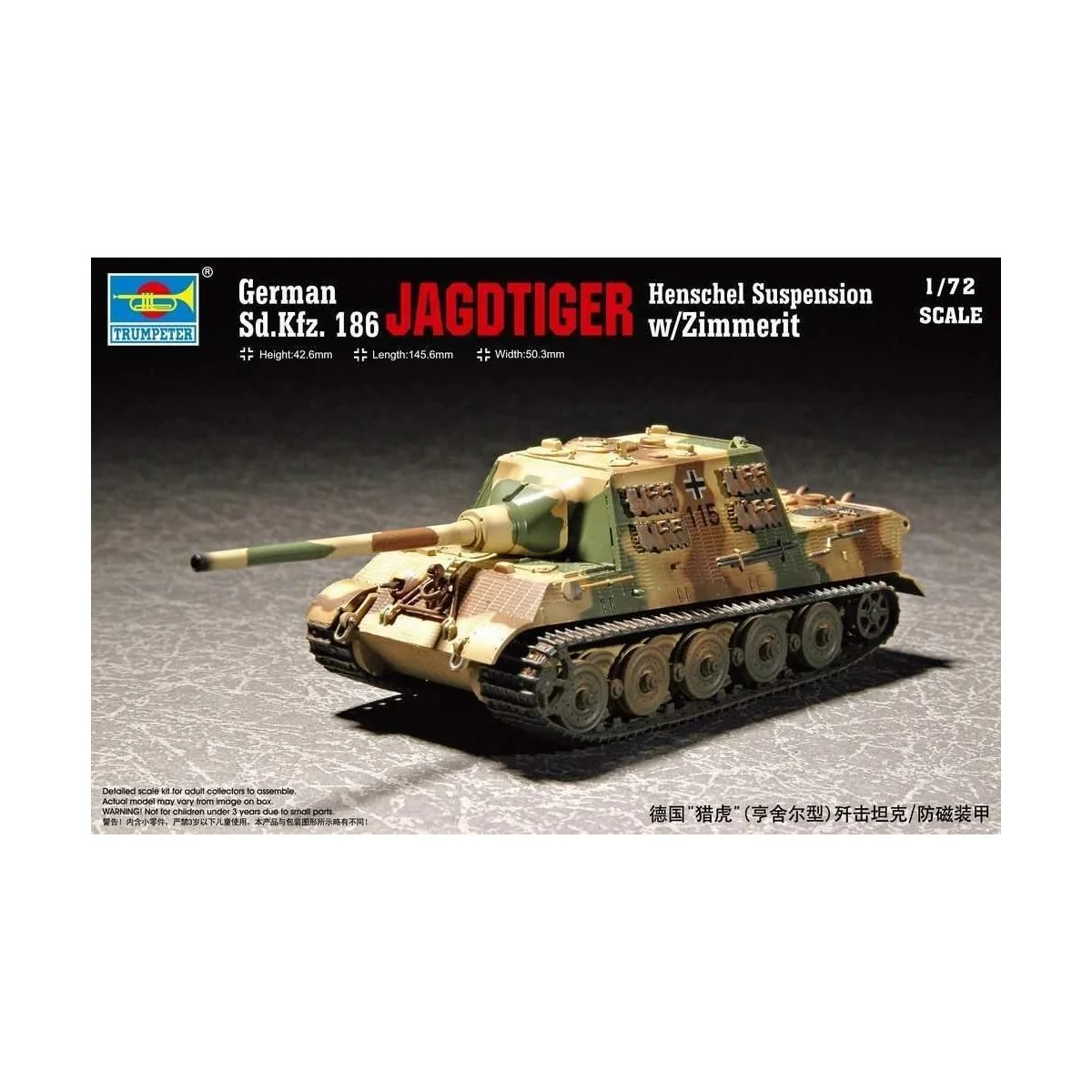 German Sd.Kfz 186 Jagdtiger wZimmerit - Trumpeter 07293