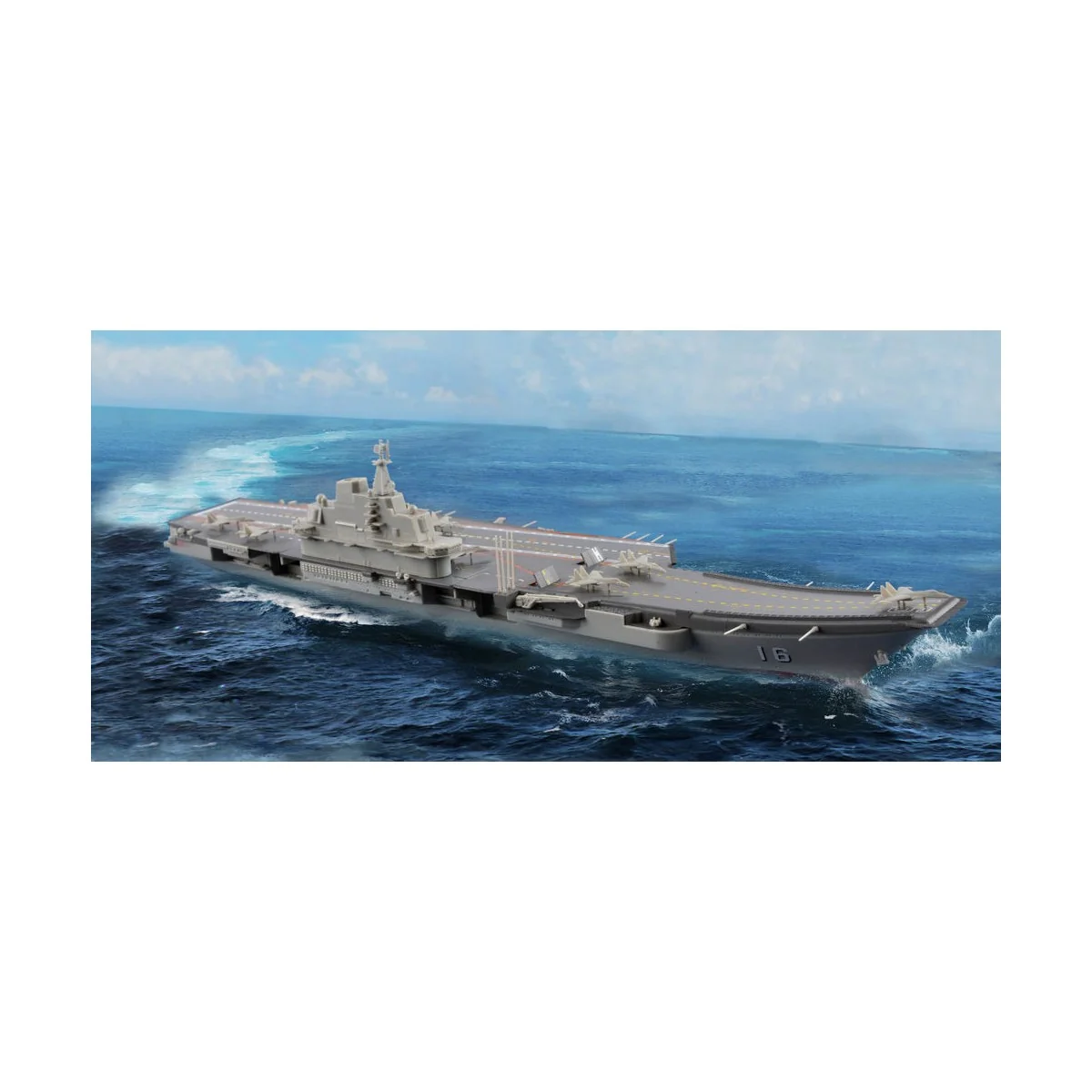 PLA Navy Aircraft Carrier LiaoNing CV-16 RAF 317 Squadron Sept.1941... PLA Navy Aircraft Carrier LiaoNing CV-16 RAF 317 Squadron Sept.1941...