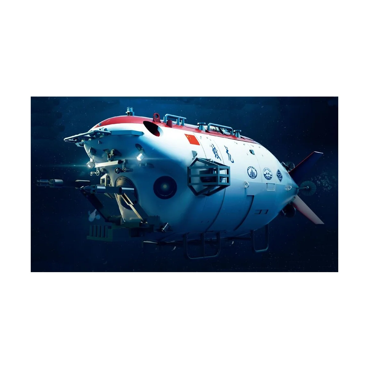 Chinese Jiaolong Manned Submersible, 1/72 - Trumpeter 07331