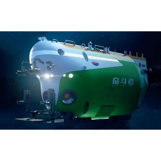 Chinese FDZ Manned Submersible - Trumpeter 07333