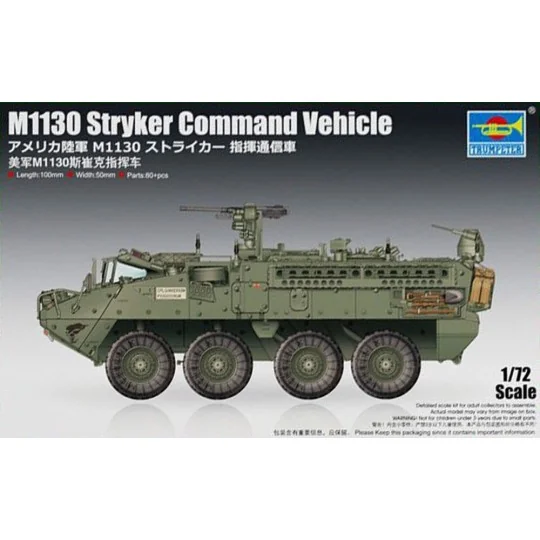 M1130 Stryker Command Vehicle - Trumpeter 07423
