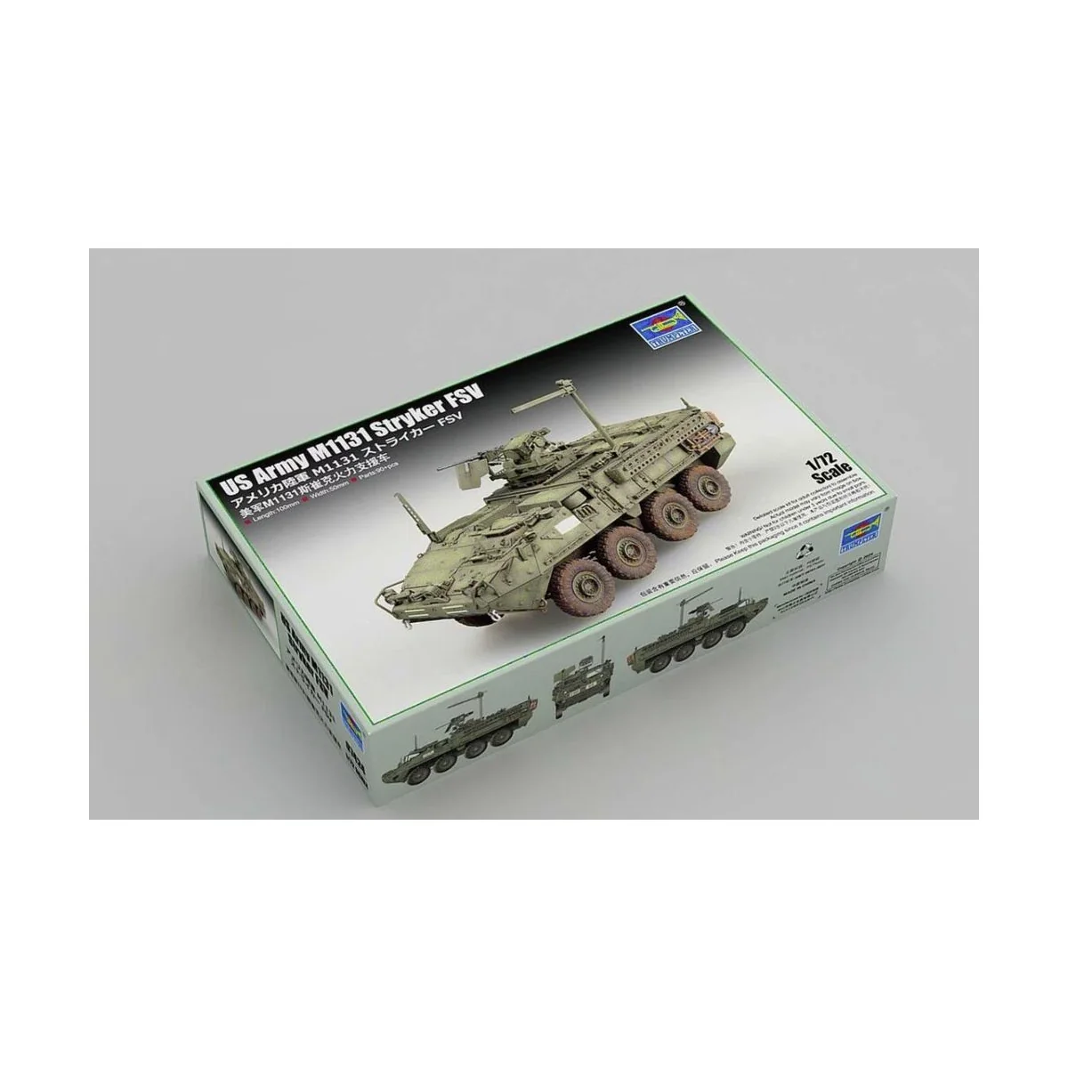 US Army M1131 Stryker FSV, 1/72 - Trumpeter 07424