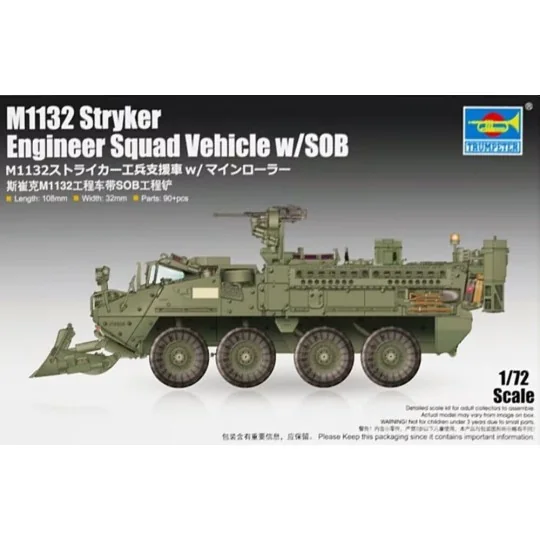 [M1132 Stryker Engineer Squad Vehicle w/LWMR-Mine Roller/SOB] - Tru...