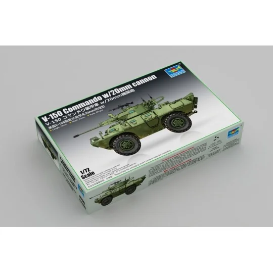 V-150 Commando w/20mm cannon, 1/72 - Trumpeter 07441