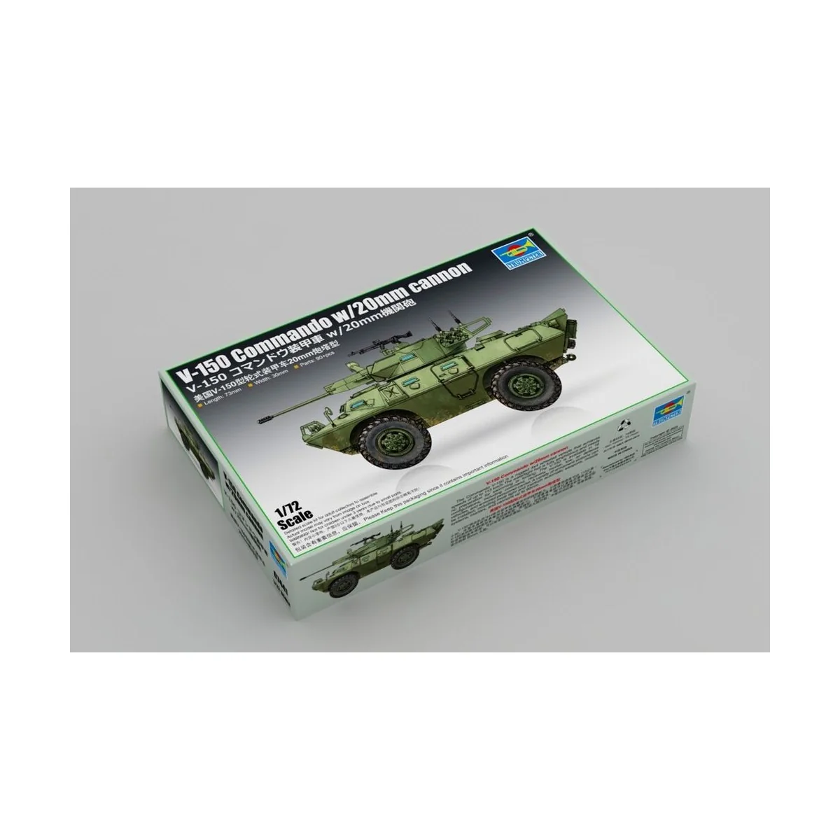 V-150 Commando w/20mm cannon - Trumpeter 07441