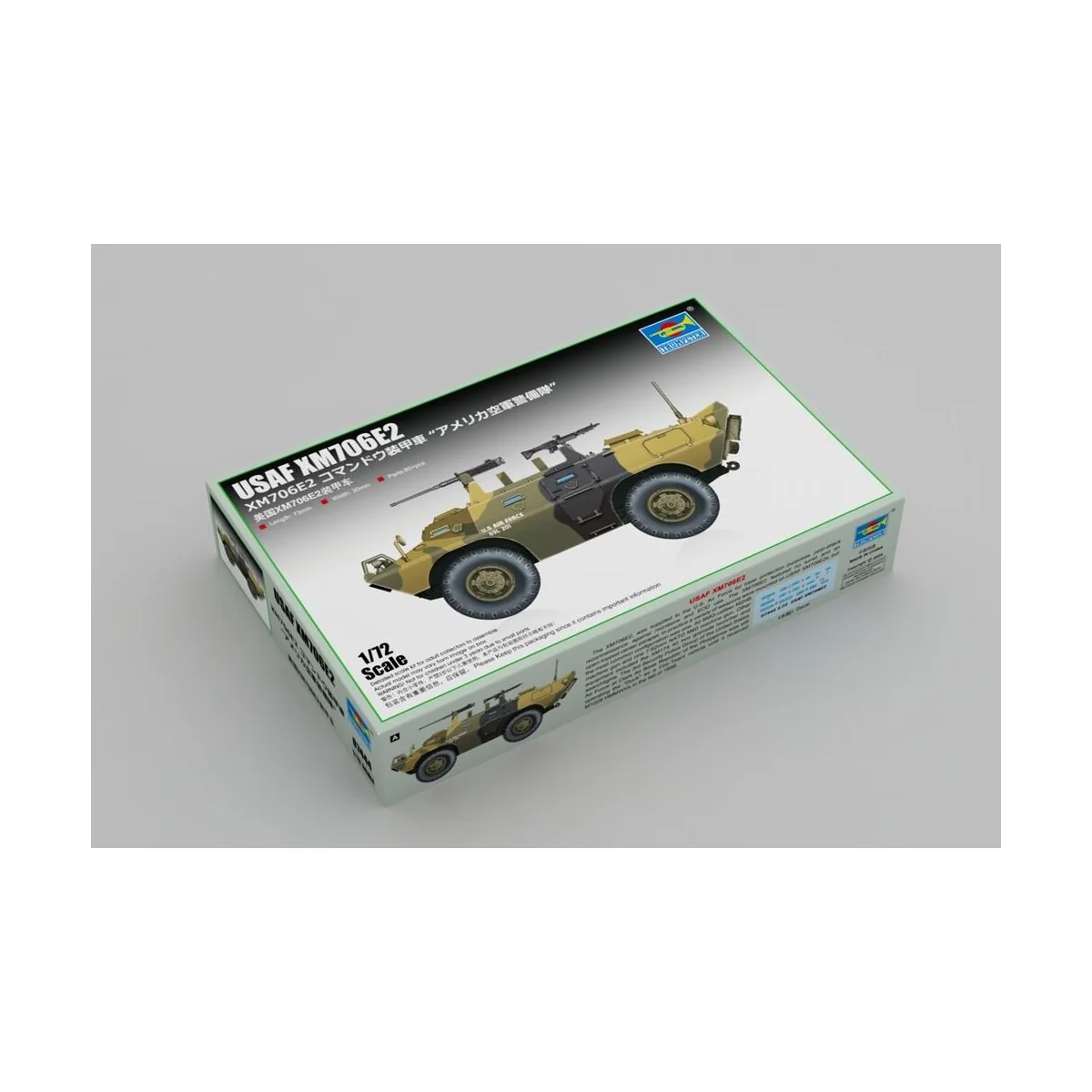 USAF XM706E2, 1/72 - Trumpeter 07444