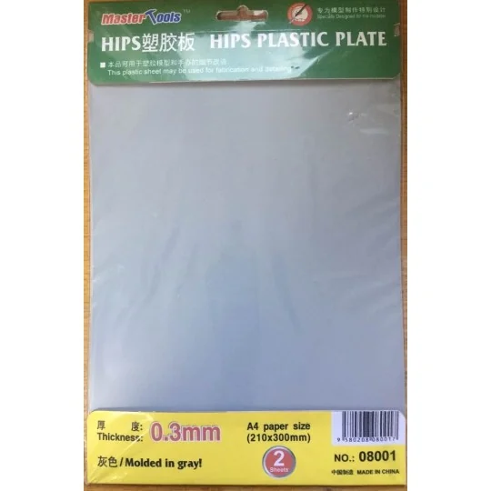 HIPS 0, 3mm plastic sheet(210mmx300mmx2pc - Master Tools 08001