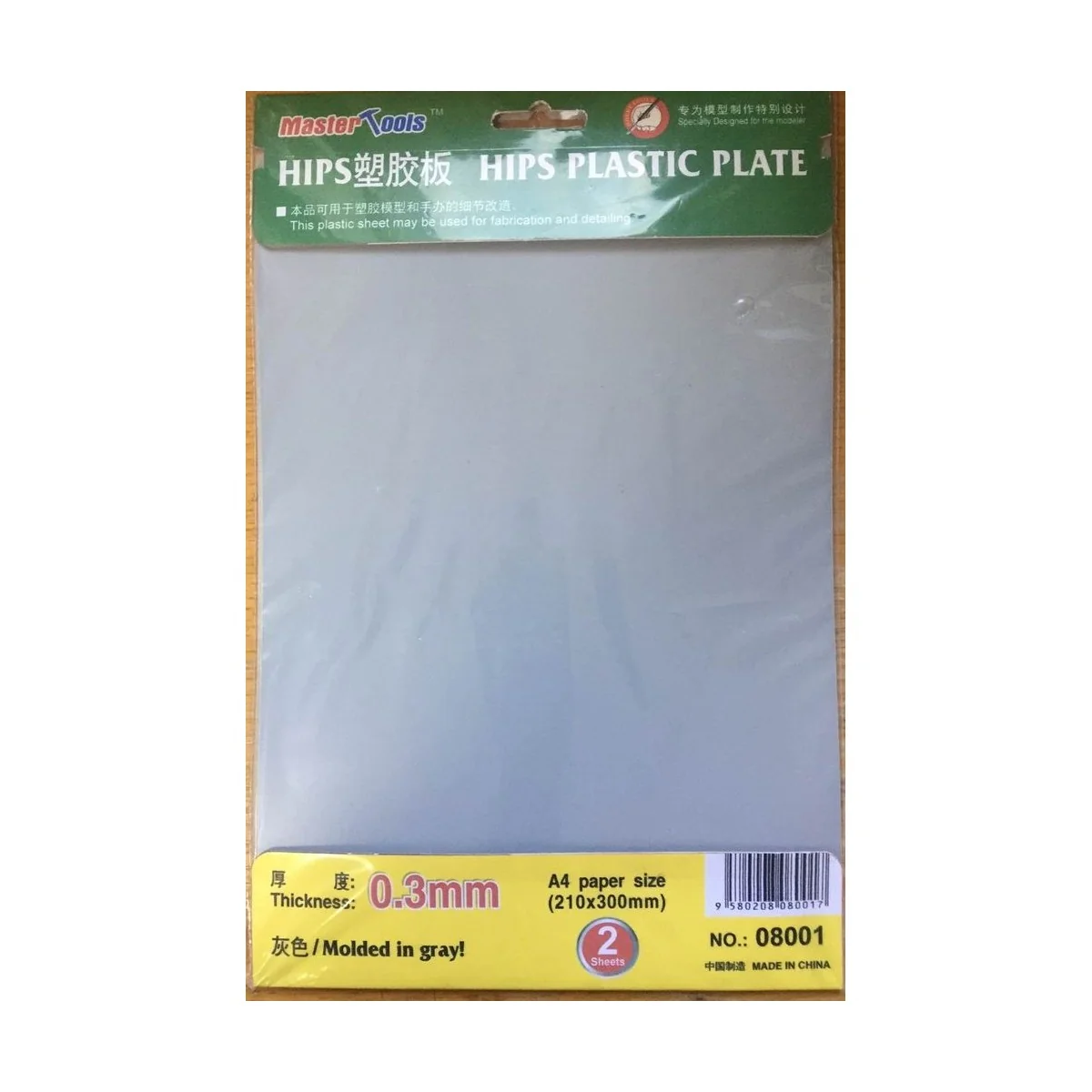HIPS 0, 3mm plastic sheet(210mmx300mmx2pc - Master Tools 08001