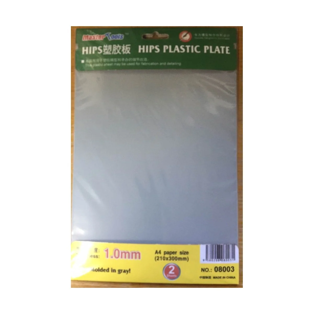 HIPS 1, 0mm plastic sheet(210mmx300mmx2pc - Master Tools 08003