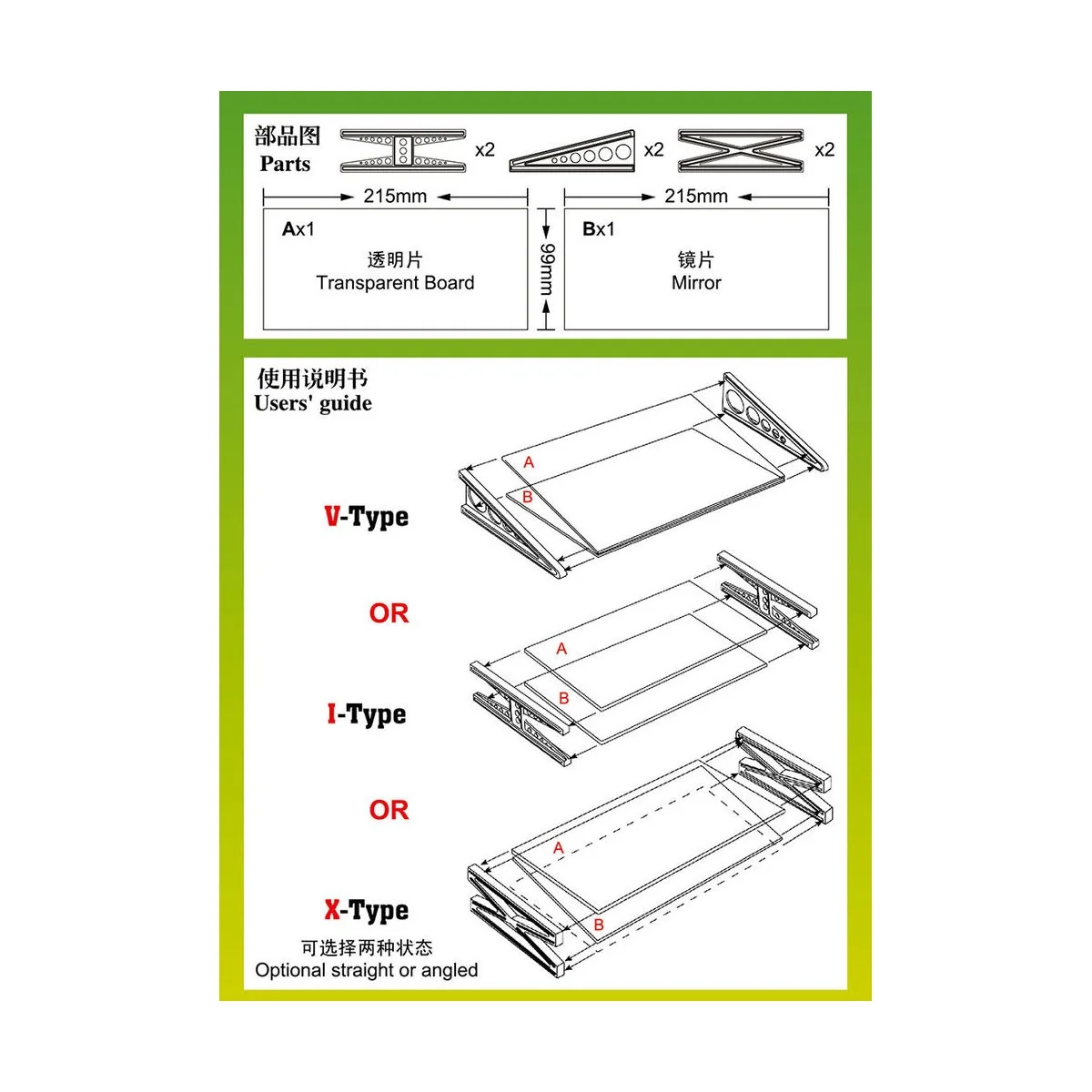 Mirror display stand - Master Tools 08006