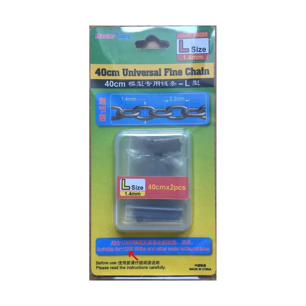 40CM Universal Fine Chain L Size 1.4mmX2.3mm - Master Tools 08008