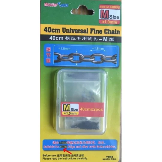 40CM Universal Fine Chain M Size 1.0mmX1.8mm - Master Tools 08009