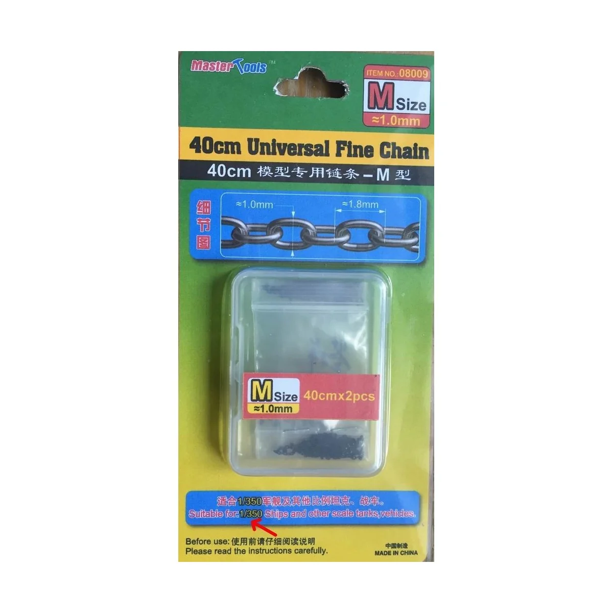 40CM Universal Fine Chain M Size 1.0mmX1.8mm - Master Tools 08009