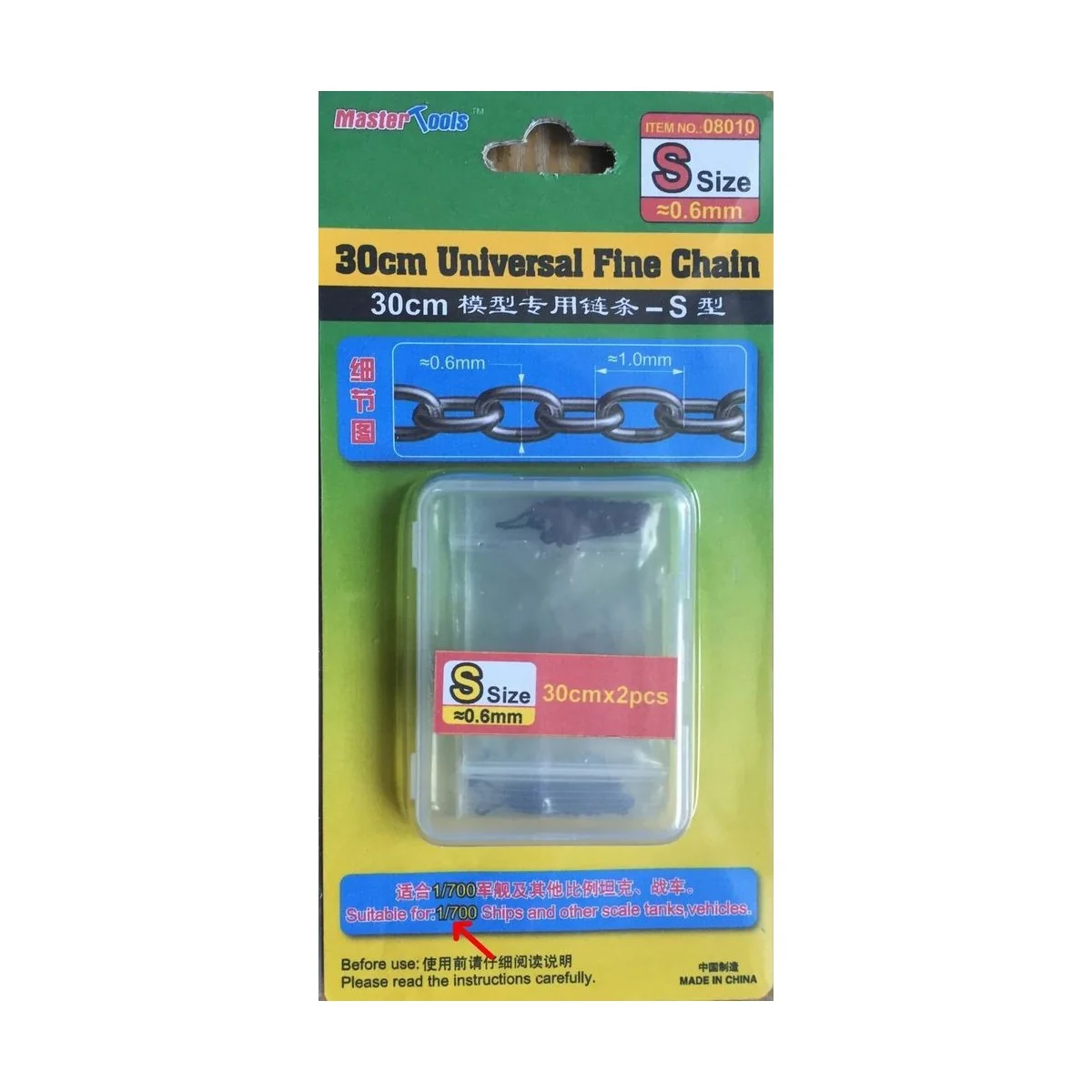 30CM Universal Fine Chain S Size 0.6mmX1.0mm - Master Tools 08010