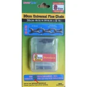 30CM Universal Fine Chain S Size 0.6mmX1.0mm - Master Tools 08010