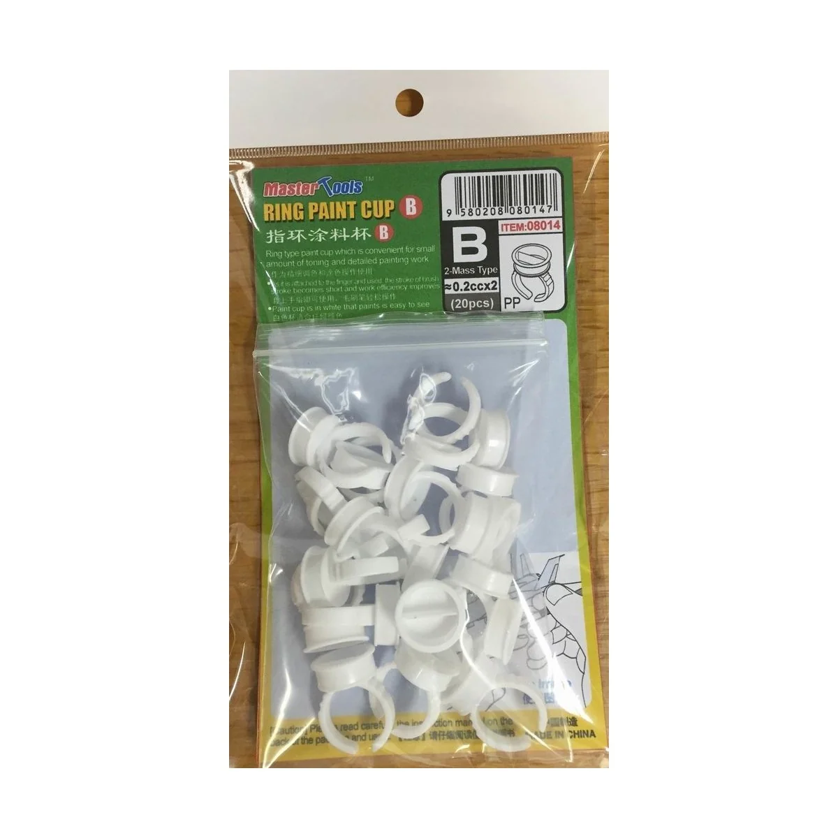 Ring cup w/wall - Master Tools 08014