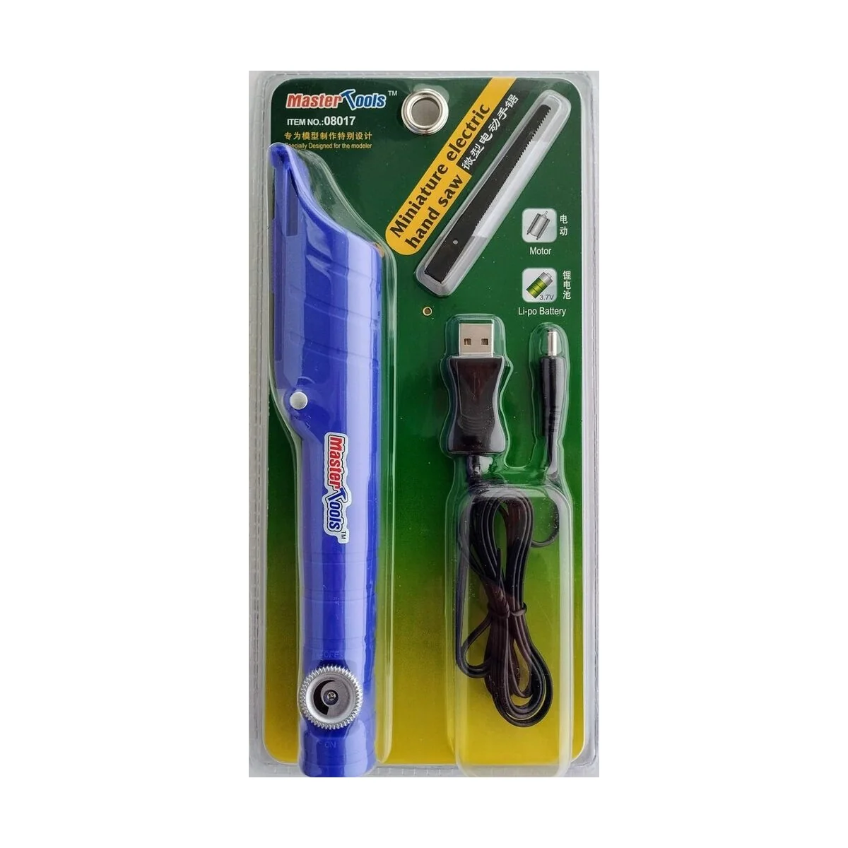Mini Electric hand saw - Master Tools 08017