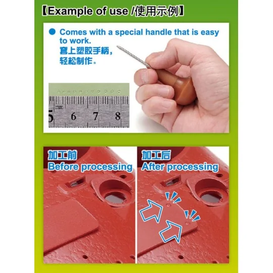 HG Micro Rivet Punch (23 Pcs, 0.25mm-1.35mm) - Master Tools 08020