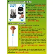 HG Micro Rivet Punch (23 Pcs, 0.25mm-1.35mm) - Master Tools 08020