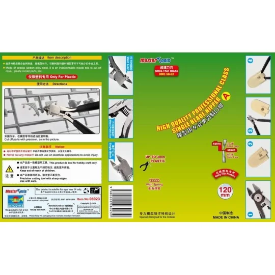 High Quality Single Blade Nipper - Master Tools 08023