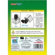 40ml Square Bottle for model solvent - Master Tools 08028