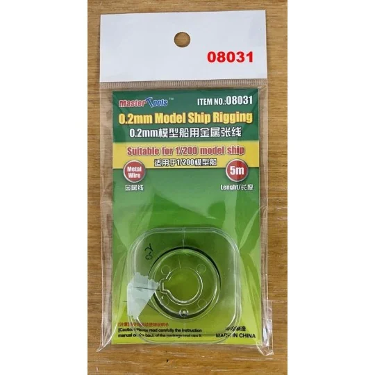 0.2mm Model ship Rigging - Master Tools 08031