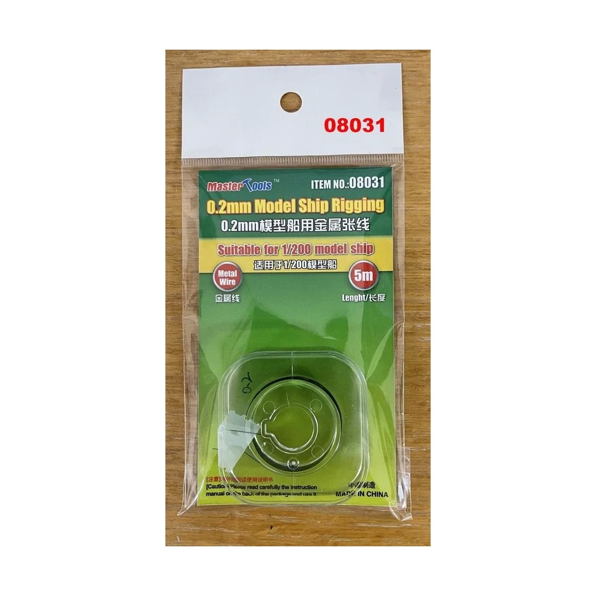 0.2mm Model ship Rigging - Master Tools 08031