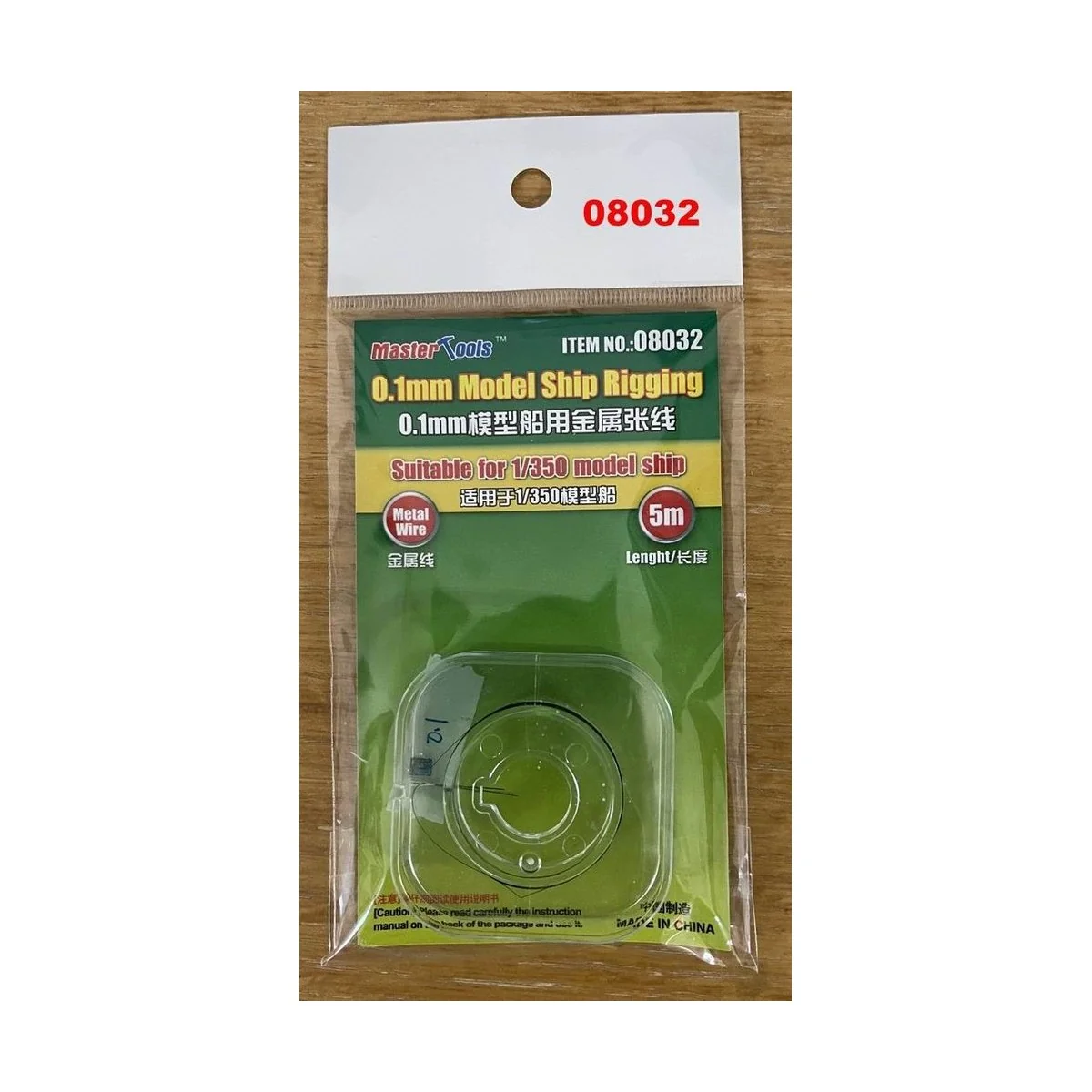 0.1mm Model ship Rigging - Master Tools 08032