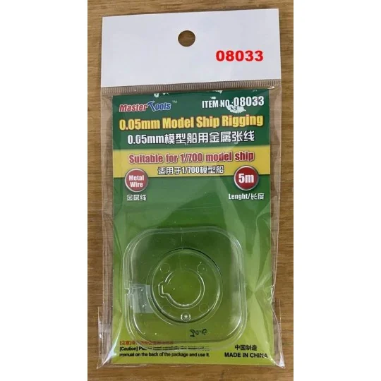 0.05mm Model ship Rigging - Master Tools 08033