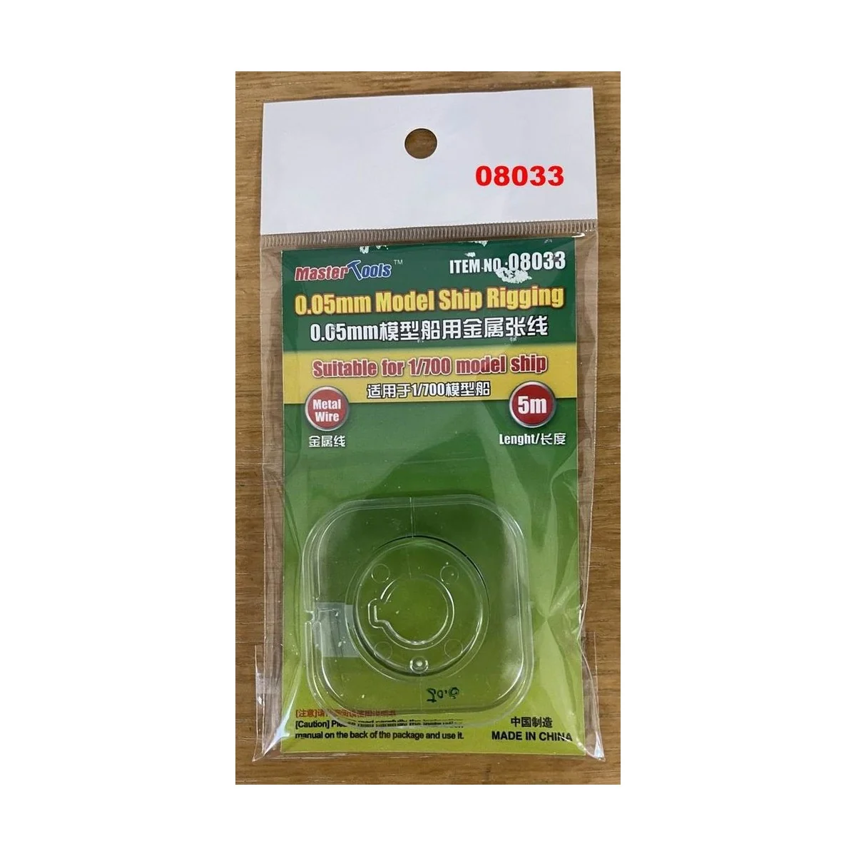0.05mm Model ship Rigging - Master Tools 08033