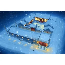 Beijing Siheyuan(courtyard house), 1/100 - Trumpeter 09001