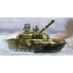 Russian T-72B2 MBT, 1/35 - Trumpeter 09507