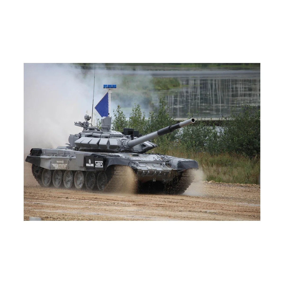 Trumpeter - Russian T-72B3M MBT - 09510