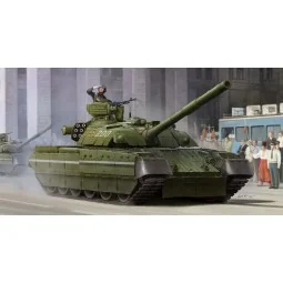 Ukrainian T-84 MBT, 1/35 - Trumpeter 09511