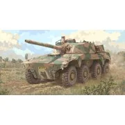 South African Rooikat AFV, 1/35 - Trumpeter 09516 South African Rooikat AFV, 1/35 - Trumpeter 09516