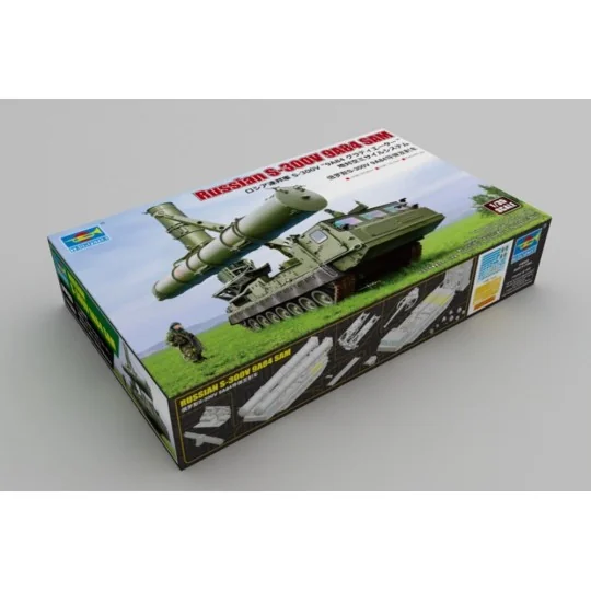 Russian S-300V 9A84 SAM, 1/35 - Trumpeter 09520