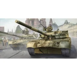 Trumpeter - Russian T-80UD MBT - 09527