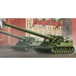 Soviet 2A3 Kondensator 2P 406mm Self- -Propelled Howitzer, 1/35 - T...