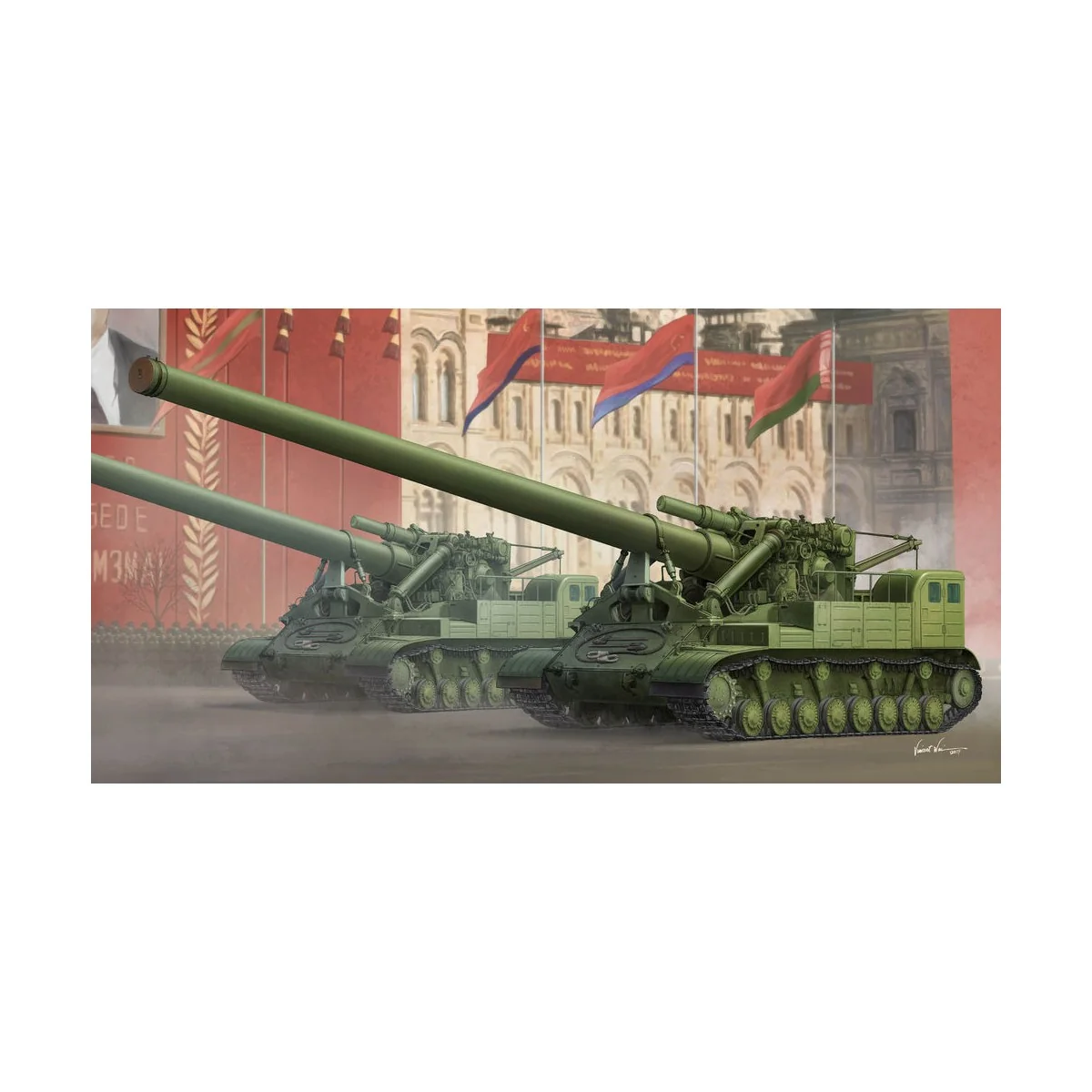 Soviet 2A3 Kondensator 2P 406mm Self- -Propelled Howitzer, 1/35 - T... Soviet 2A3 Kondensator 2P 406mm Self- -Propelled Howitzer, 1/35 - T...