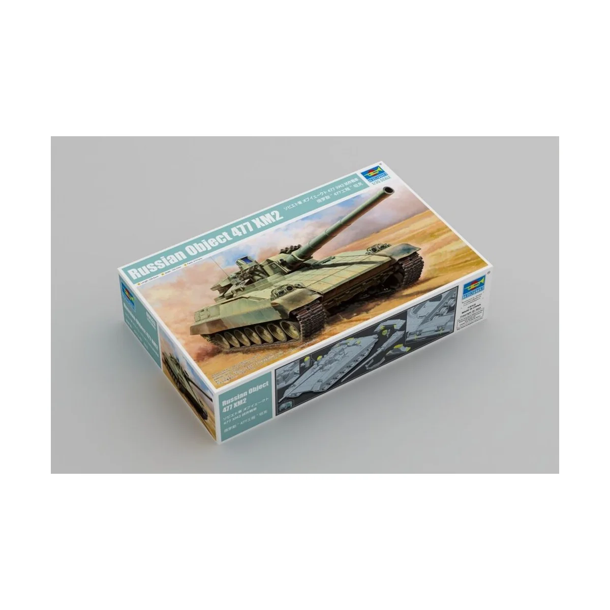 Trumpeter - Russian Object 477 XM2 - 09533