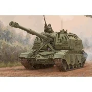2S19-M2 Self-propelled Howitzer - Trumpeter 09534
