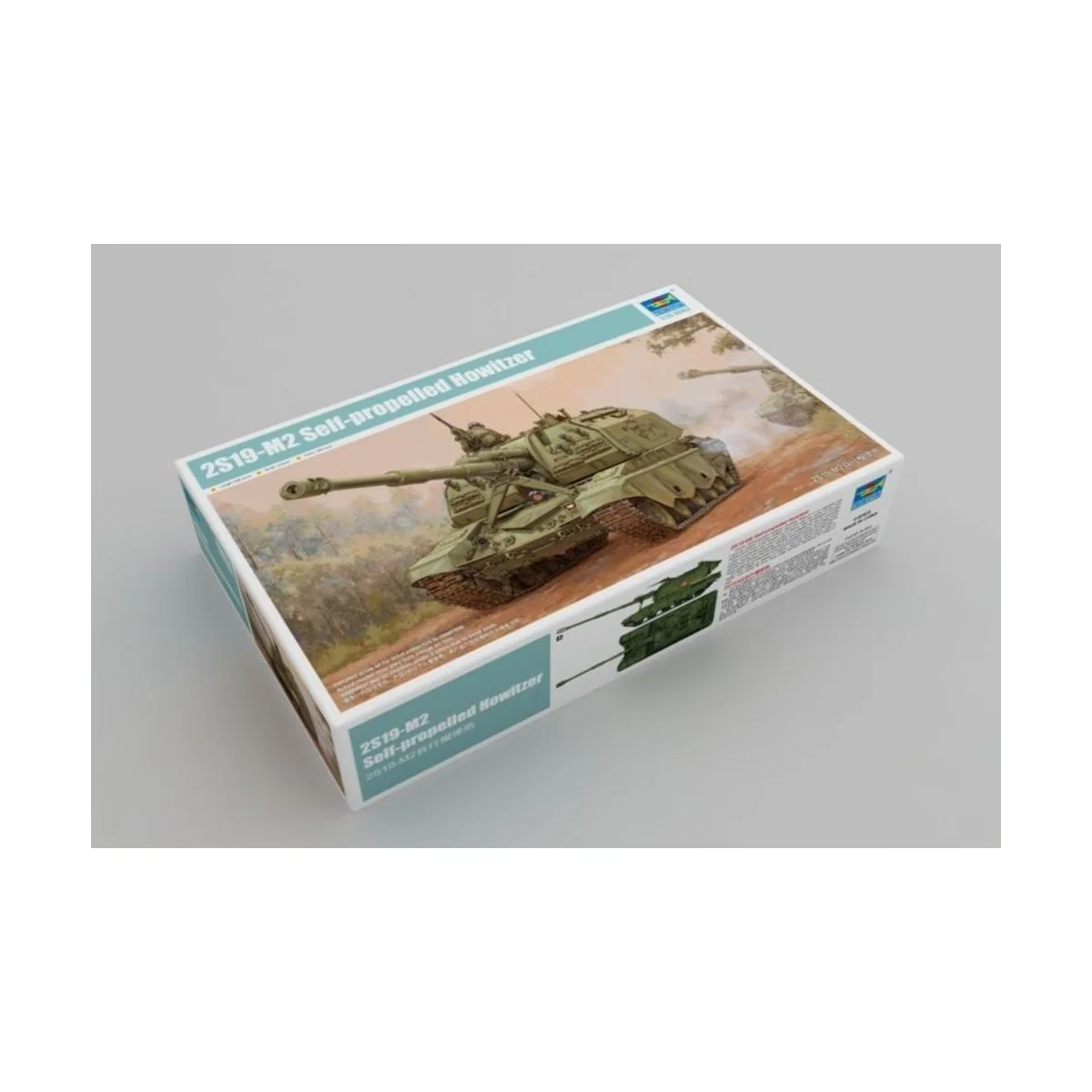 2S19-M2 Self-propelled Howitzer - Trumpeter 09534