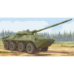 Trumpeter - Soviet 2S14 Zhalo-S 85mm anti-tank gun - 09536